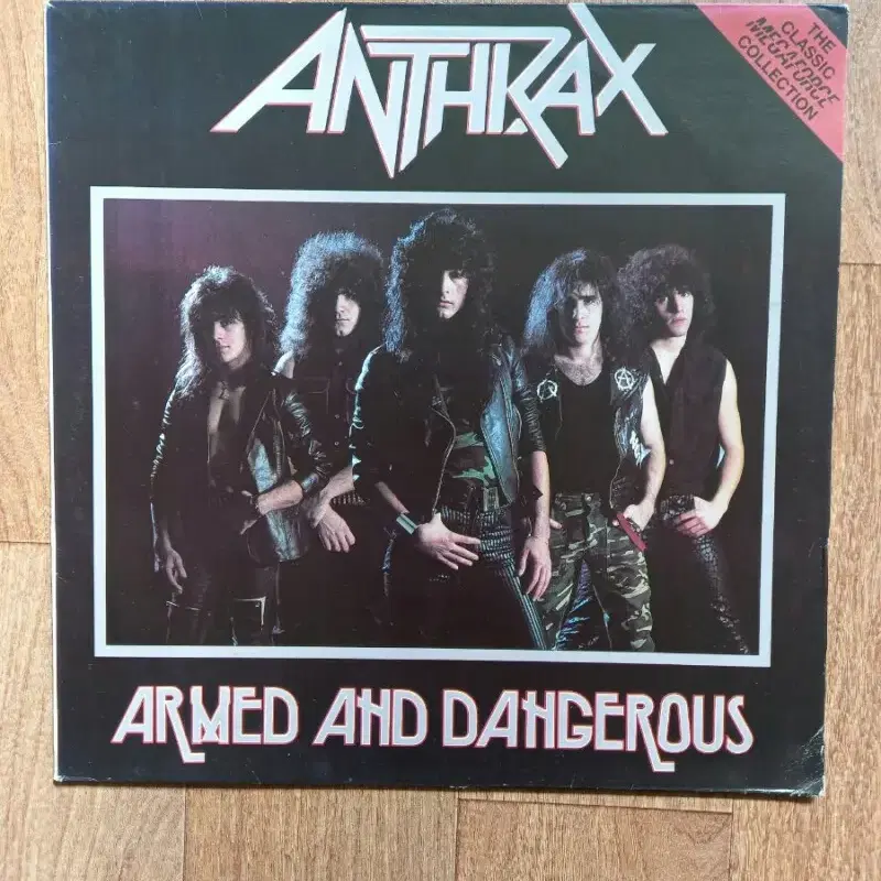 anthrax lp 앤스랙스 준라이센스