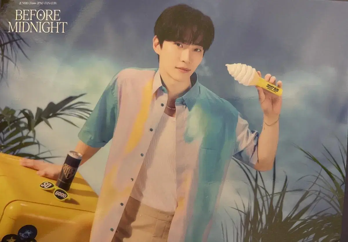 2PM junho - Japanese official lightstick ice cream popsicle stick