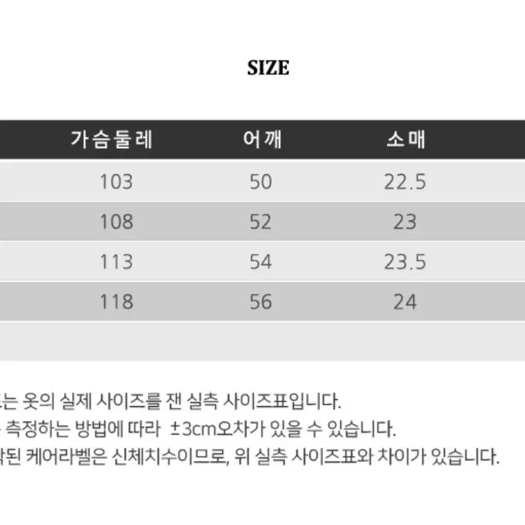 지오지아 반팔 블루티셔츠 95