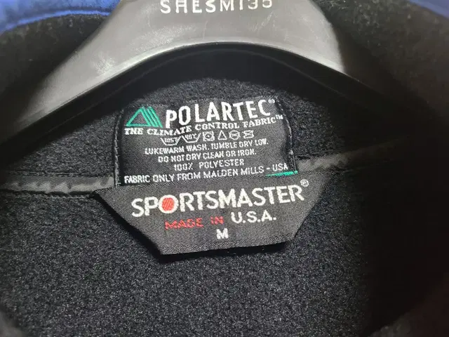 폴라텍 polartec sportsmaster 빈티지 후리스