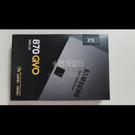 삼성qvo ssd8tb ssd8테라 미개봉 신품