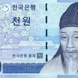 단 돈 천 원에 느낌있는 인스타 아이디 만들어 드려요