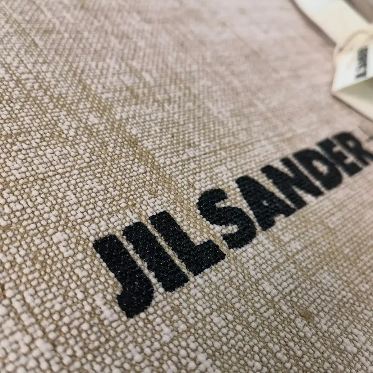 JIL SANDER 천연 황마 요가 매트