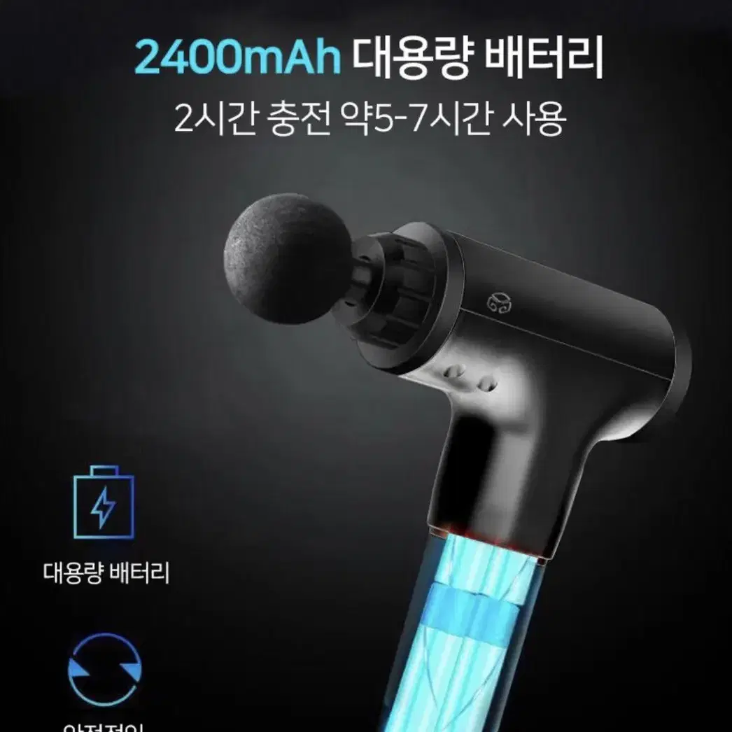 디지지 마사지건 라이트 HG-320 판매