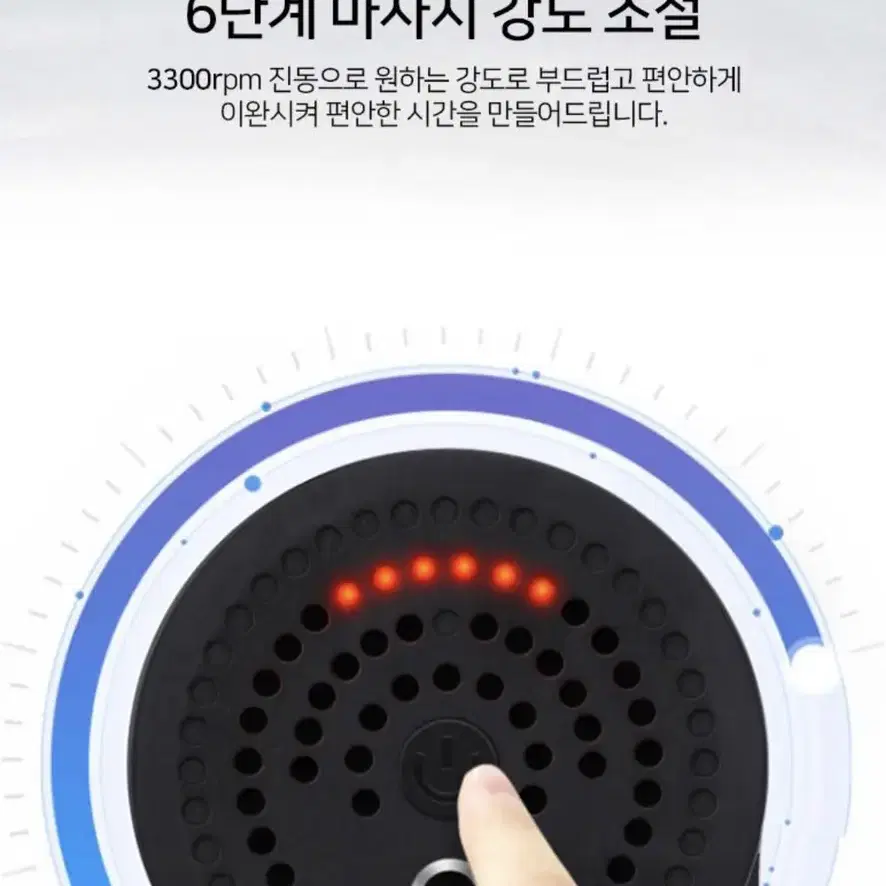 디지지 마사지건 라이트 HG-320 판매