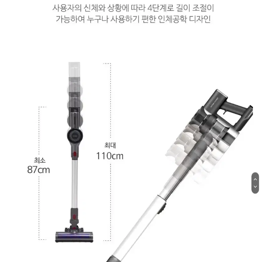 최저가 60  otomo 무선청소기 청소기 기펠상위