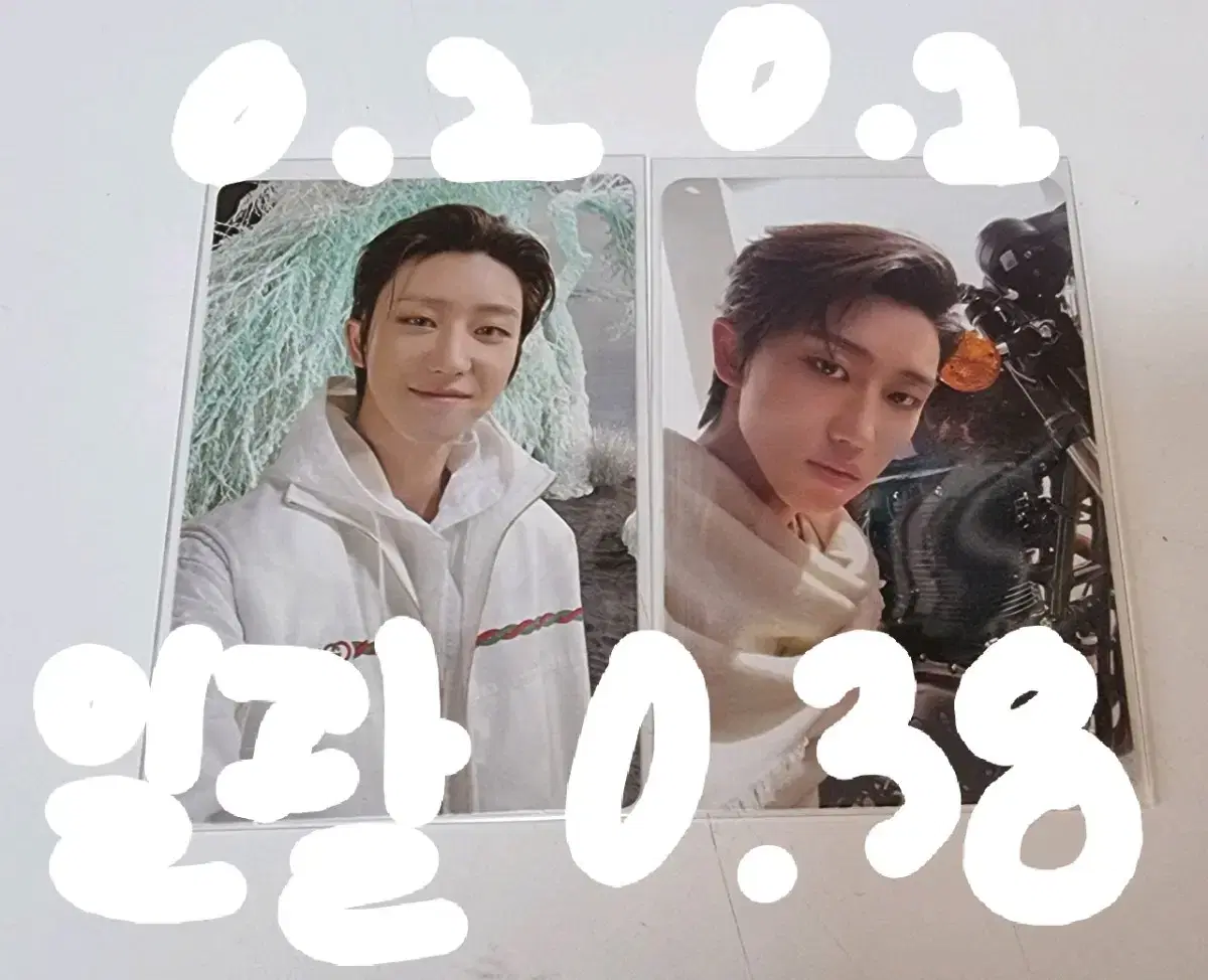 세븐틴 페더썬 섹터17 sector17 디에잇 명호 포카 양도