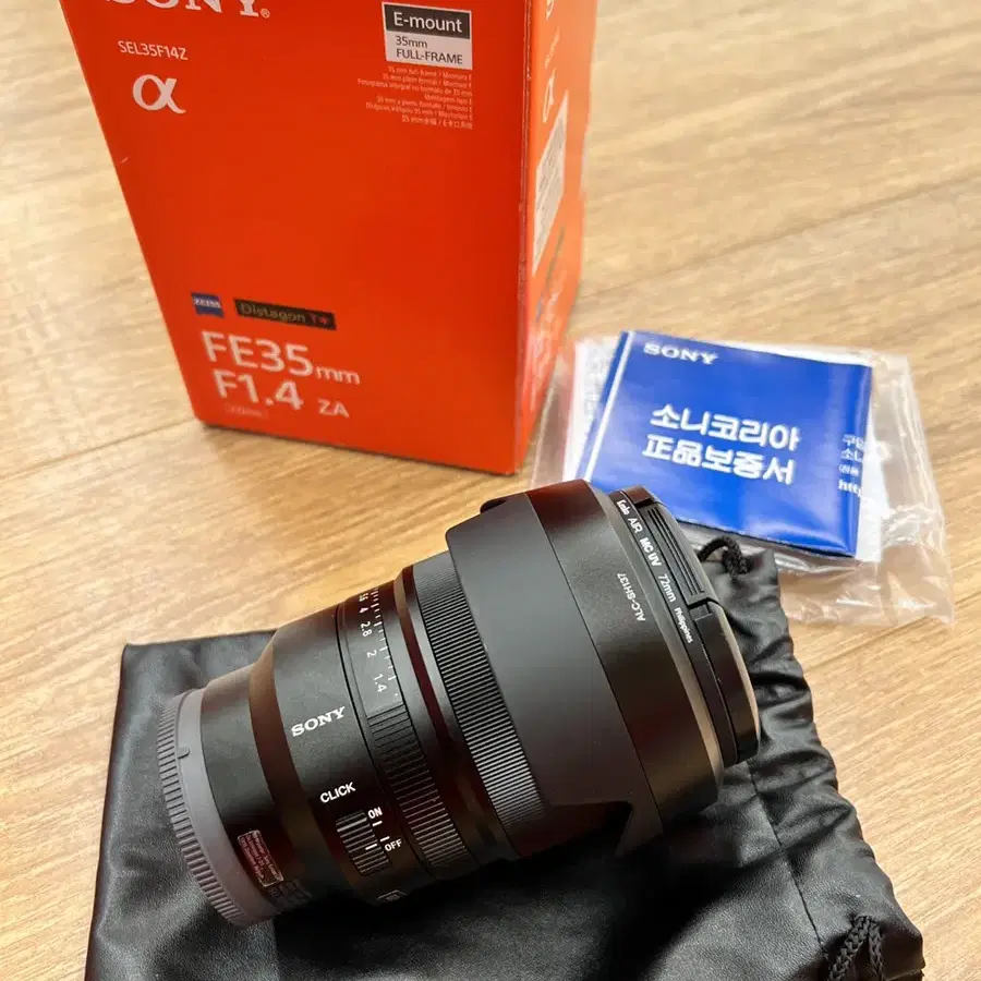 sony-lens-filter-converter-35mm1-4-on-bunjang