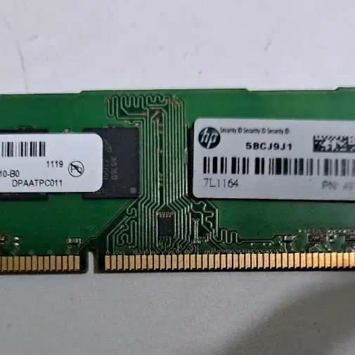 4GB 2RxPC3-10600U