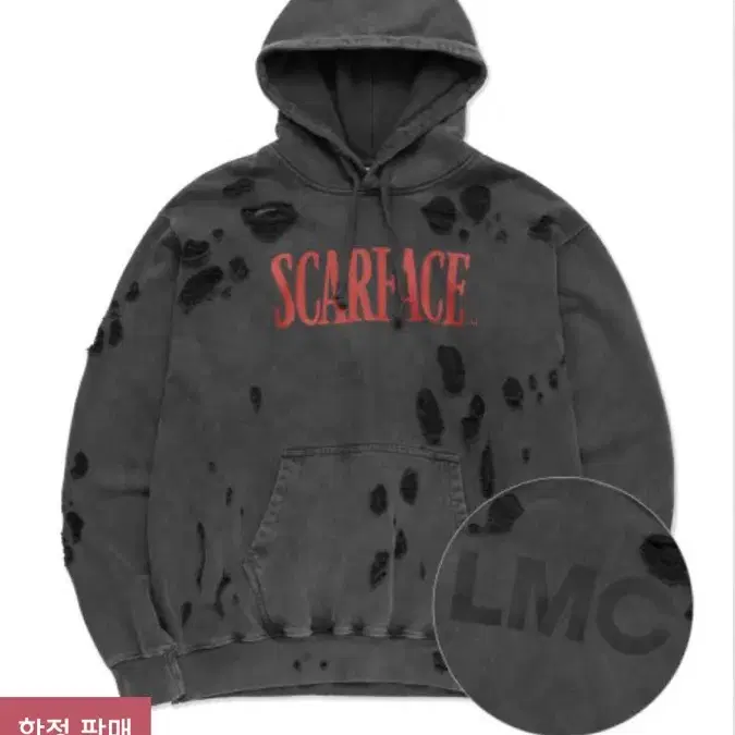 (구매)lmc scarface 엘엠시 스카페이스 후드티