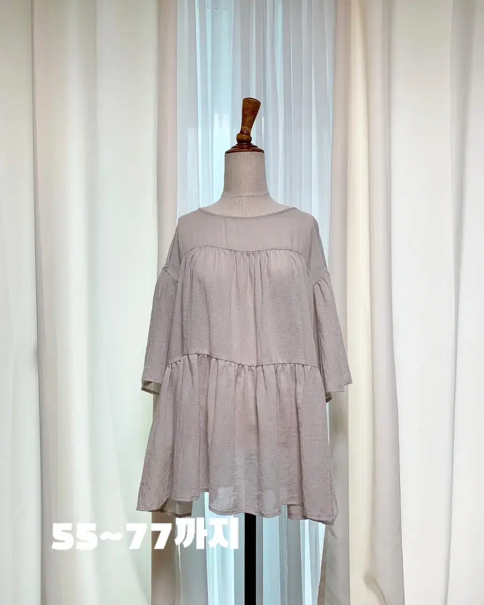 [Its5] Kankan blouse