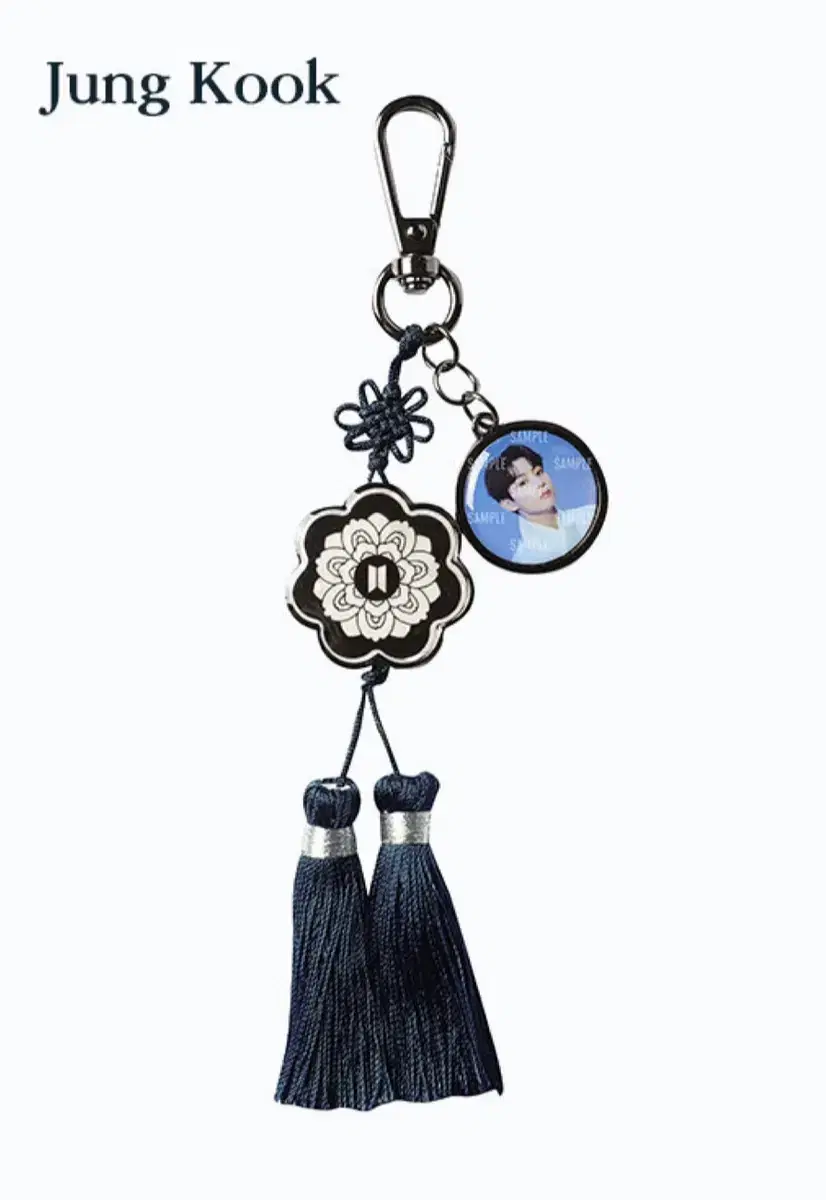 Dharma Center keyring jungkook