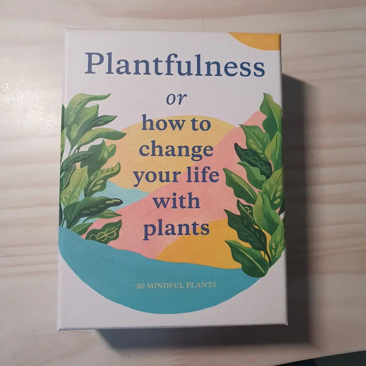 Plantfulness 식물 오라클 카드