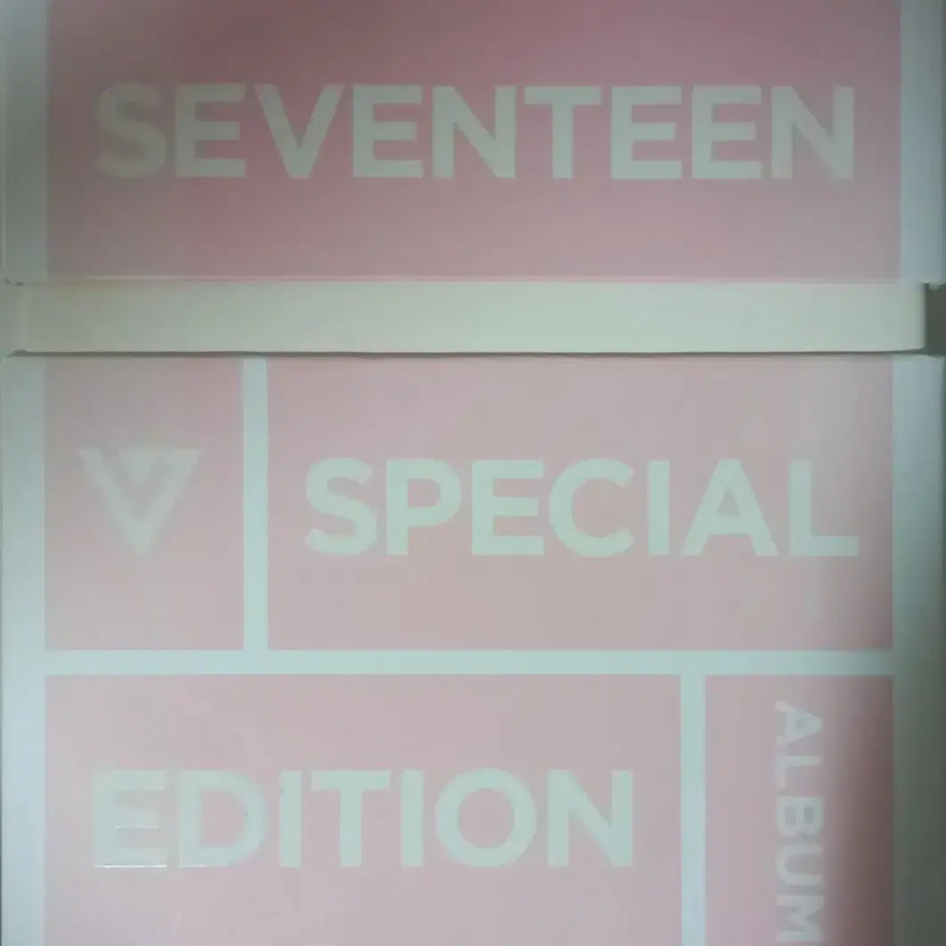 세븐틴 굿즈 급처