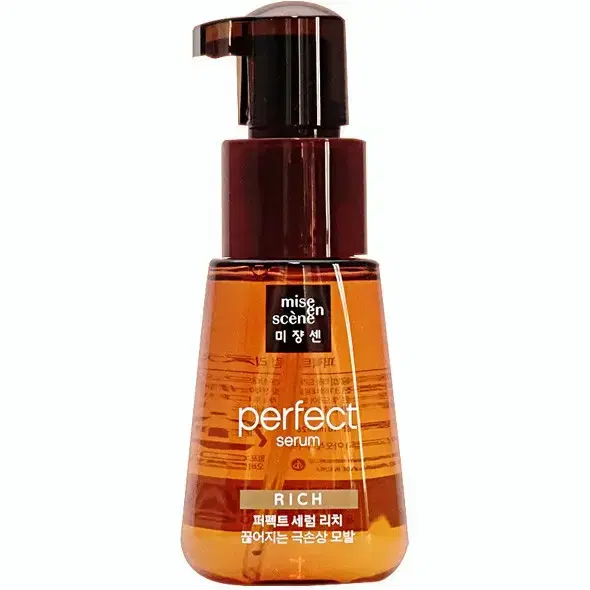 미사용 새상품 미쟝센 퍼펙트 헤어 세럼 리치 70ml