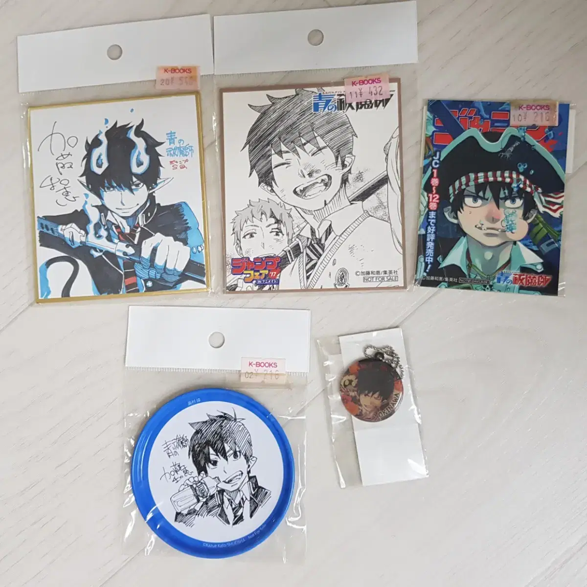 Blue Exorcist Rin Okumura Rare Goods in Bulk