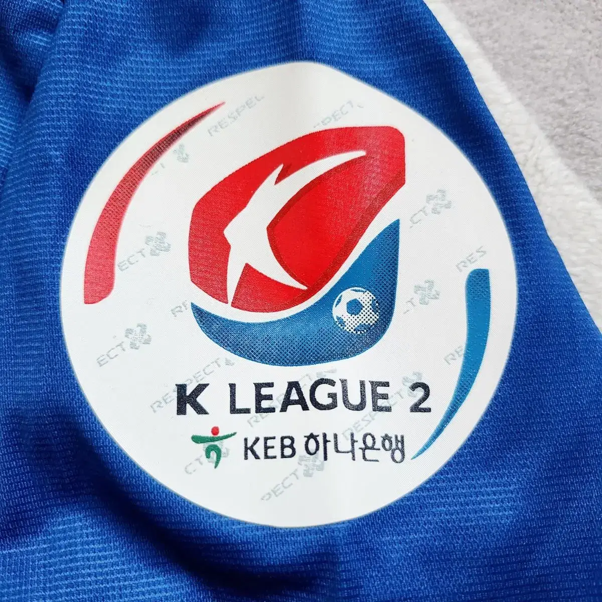 2018 / 수원FC 홈 긴팔 백성동 실착 / 판매