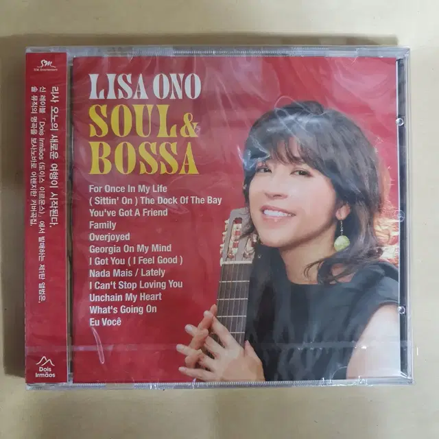 리사오노 LISA ONO Soul & Bossa CD 미개봉 새상품