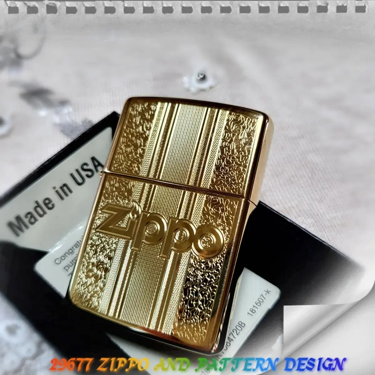 정품 29677 ZIPPO AND PATTERN DESIGN