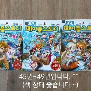 추억을 담은 추억을 담은