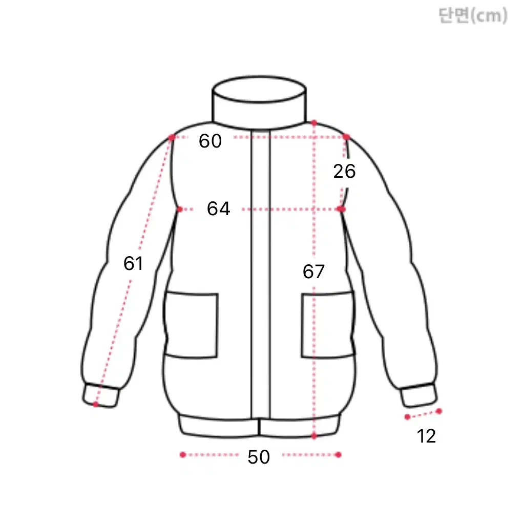 살몬 핑크 네트 그물 워머 후드 집업