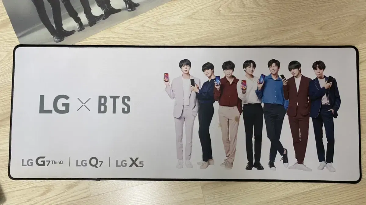 급처!! 나 밖에 없는듯한 ))방탄 LG 키보드 패드