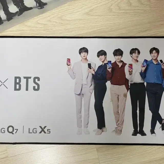 급처!! 나 밖에 없는듯한 ))방탄 LG 키보드 패드