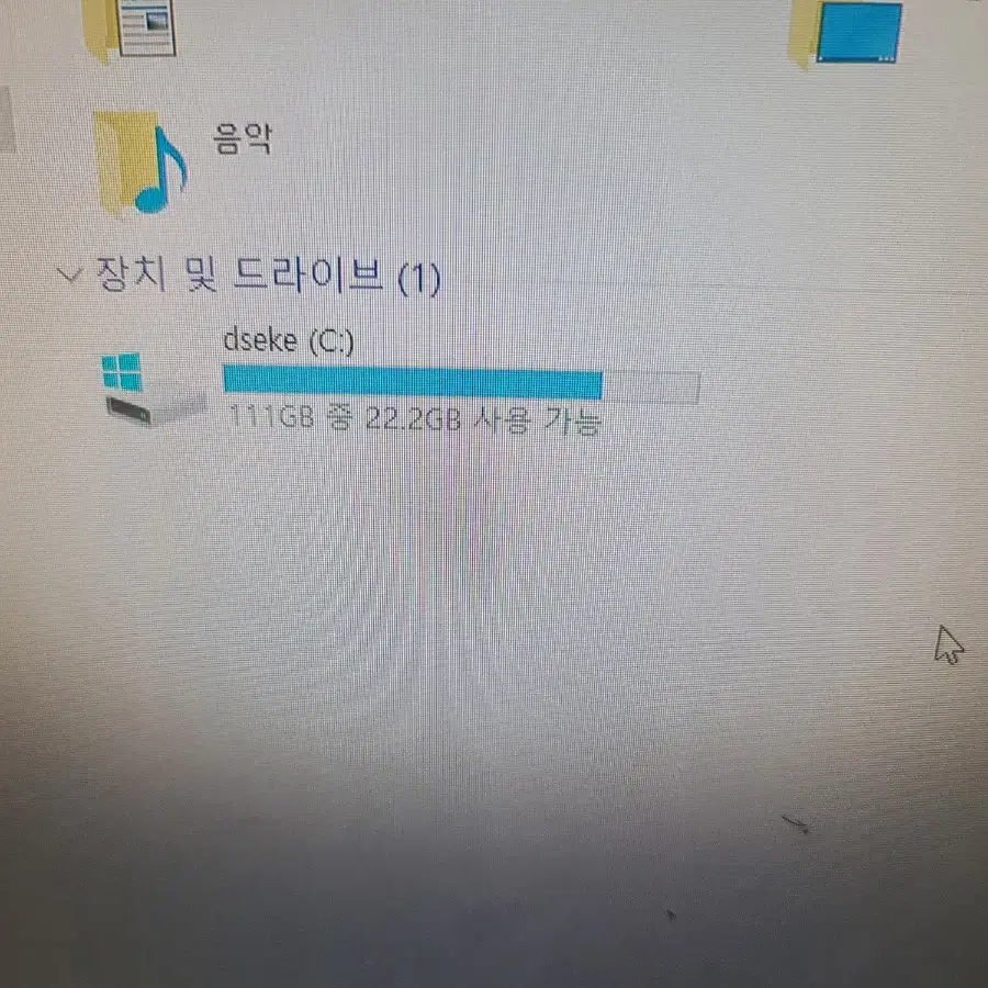 i5 4570, gtx960,ram 8Gb 사무실 정리 급처