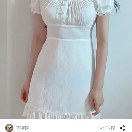 새상품) 모디데이 플레어 단추 프릴 허리끈 원피스 아이보리