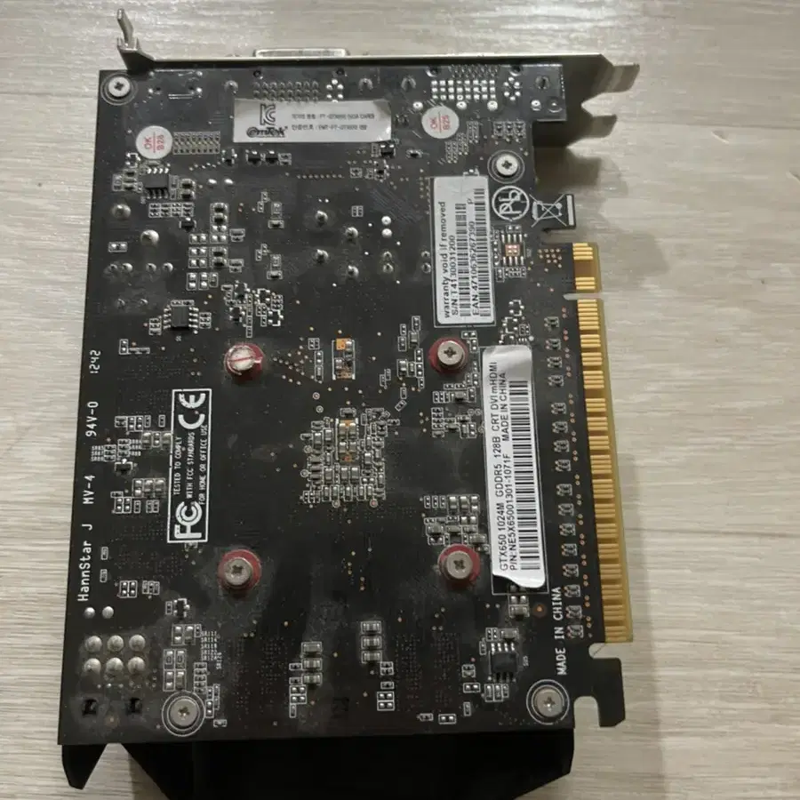 gtx650 1024m