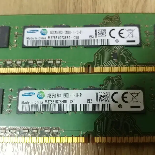 삼성전자 DDR3 1600(8GB) X 2EA 16G