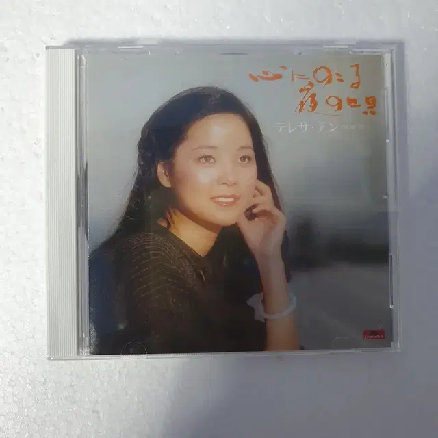 테레사텡 Teresa Teng 등려군 일본 CD 중고