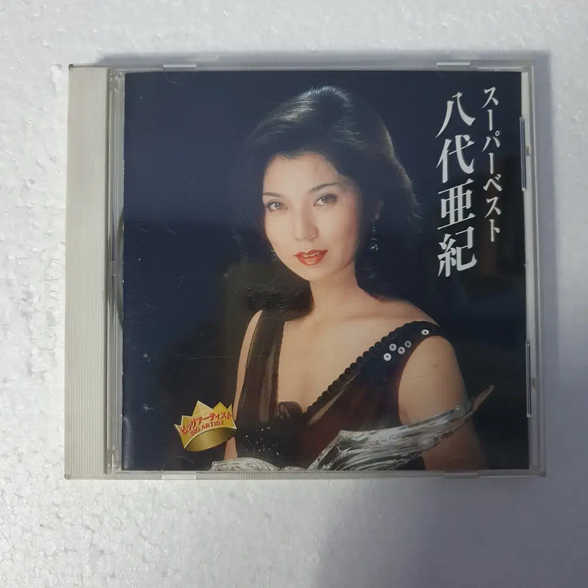 야시로아키 Yashiro Aki 베스트 엔카 CD 중고