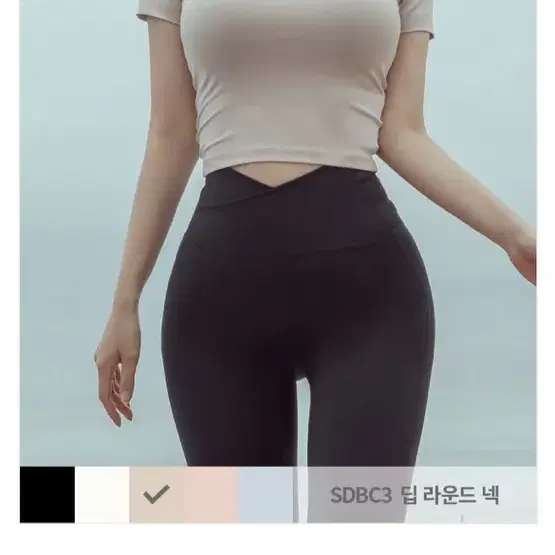 [새상품]카인다미 소프트핏 데일리 딥라운드넥 크롭탑