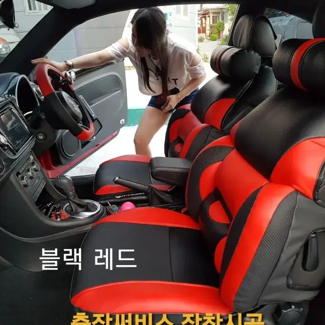 리무진시트 카니발 소나타 투싼 티볼리 쏘렌토 벤츠 레이 싼타페 BMW