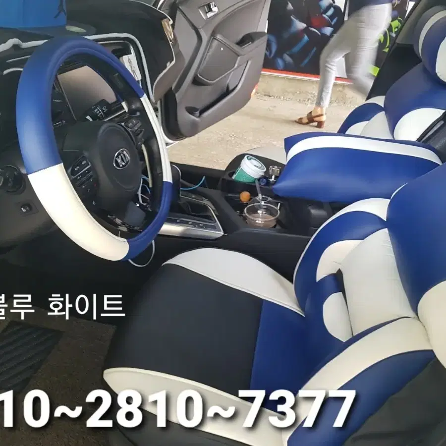 리무진시트 카니발 소나타 투싼 티볼리 쏘렌토 벤츠 레이 싼타페 BMW