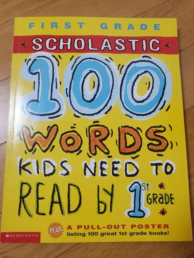 scholastic 100 words 미개봉