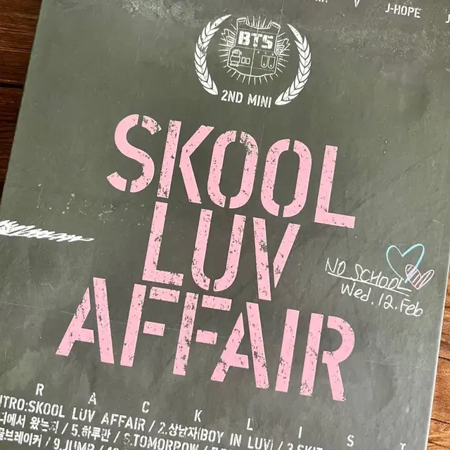 방탄 skool luv affair 앨범