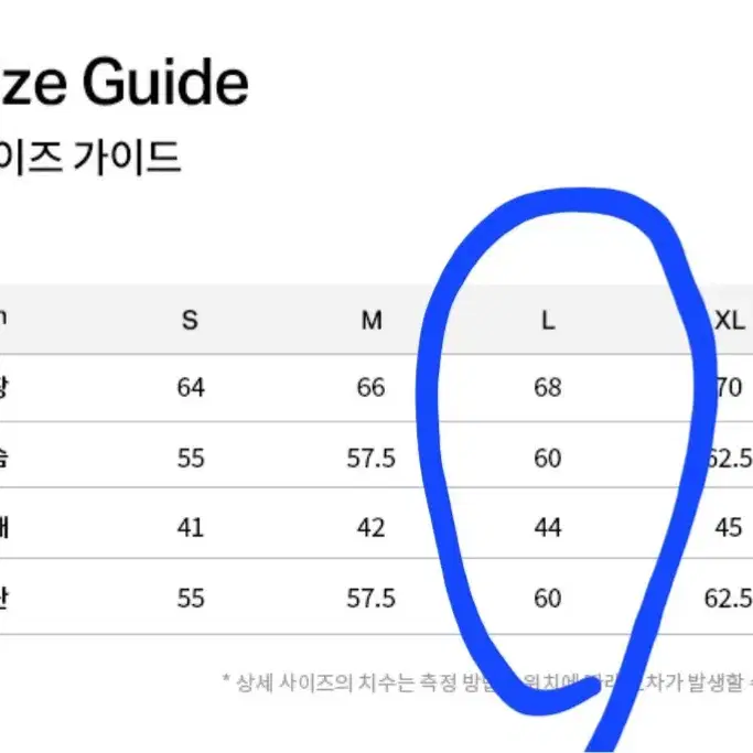 [무배] 커버낫 리버시블 보아 베스트 세이지 그린