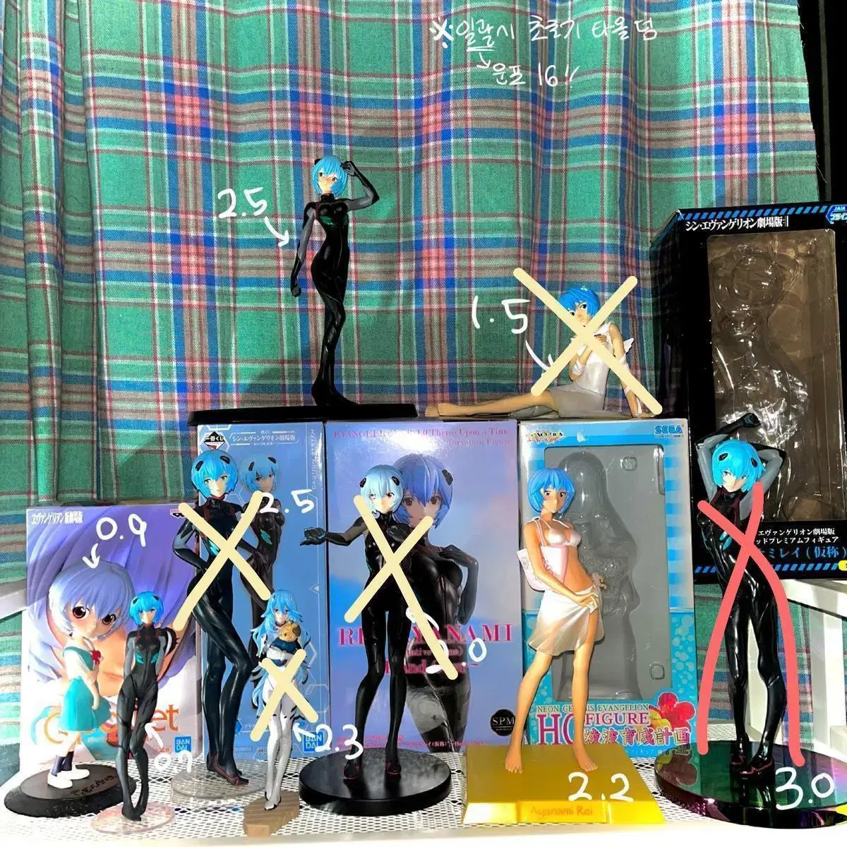 Evangelion Ayanami lay Figures Gashapon Beach Q-Posket