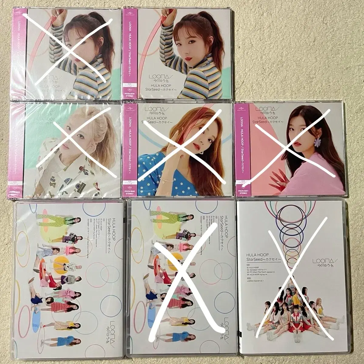 Girl of the Month Hula Hoop Private Vahn limited album loona