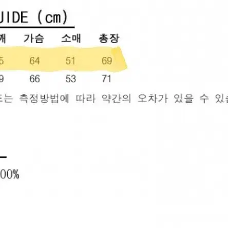 넛지 남여공용 소셜클럽 자수맨투맨 그레이