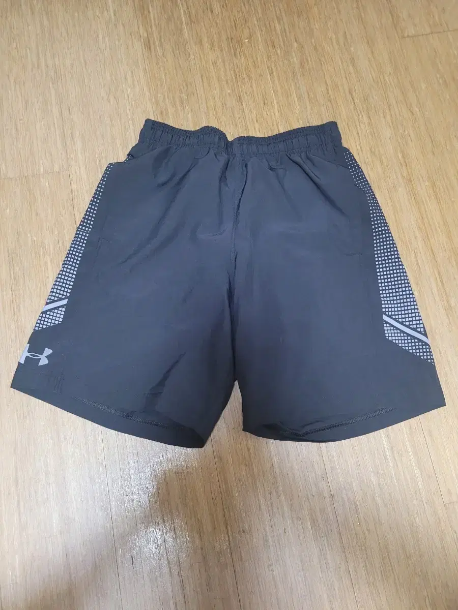 Under Armour Vahn M Taiwan Retail Edition