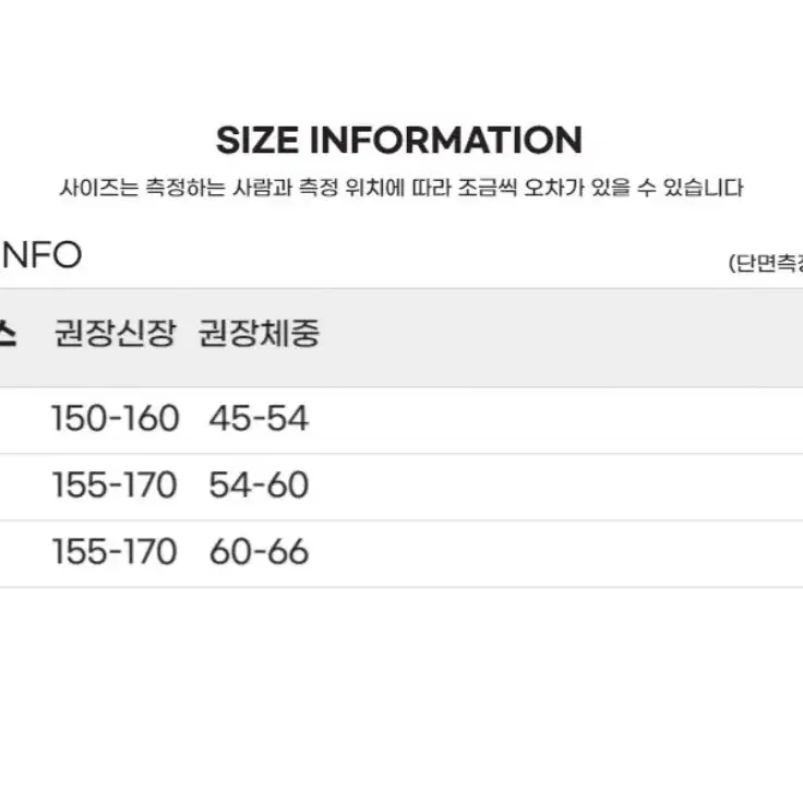 고스로리 로리타 멜빵 원피스 코스프레 대여,판매