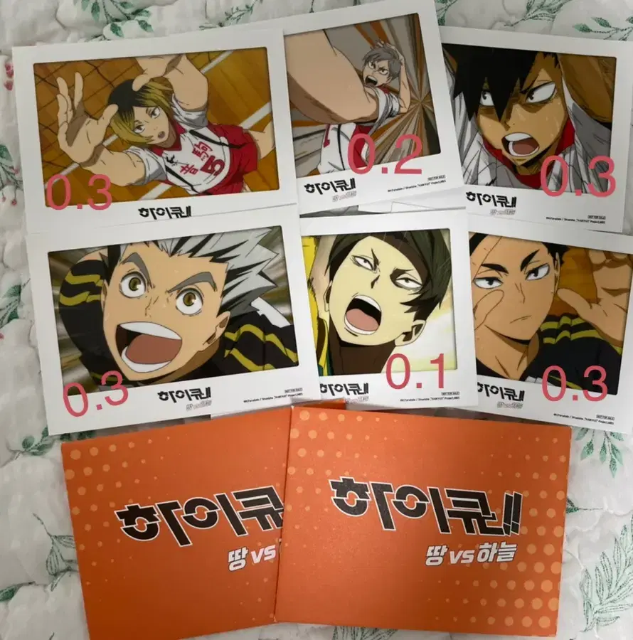 Haikyuu Land vs. Haneul pre-order benefit WTS