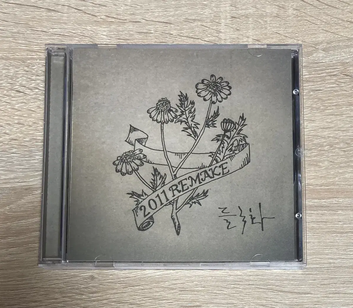 들국화 리메이크 2011 CD 판매