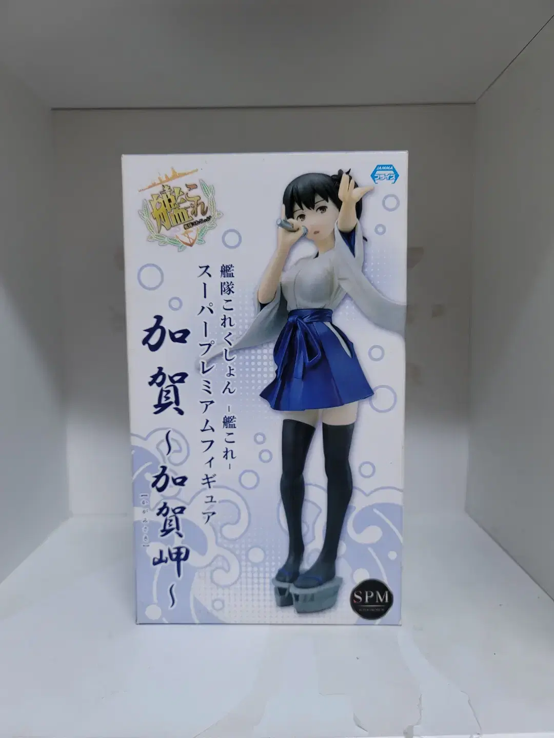 (New) Fleet Collection Kankore SPM Figure Kaga Kagamisaki ver.