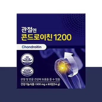 관절엔 콘드로이친 1200 소연골 콘드로이친효능 60정