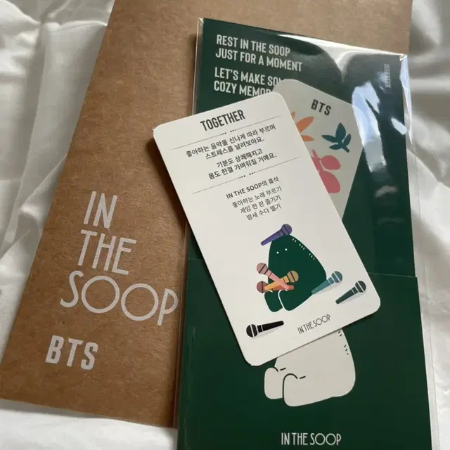 BTS 방탄 인더숲 뱃지 양도 bts inthesoop