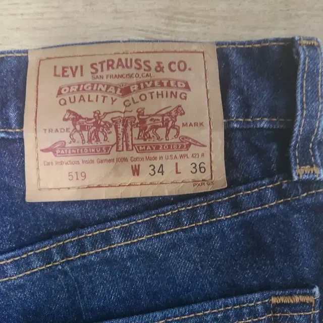 90s levis 519 made in usa(새제품)